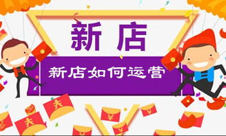 電商雙翼齊飛 產(chǎn)品與服務并重，實現(xiàn)百萬招生業(yè)績