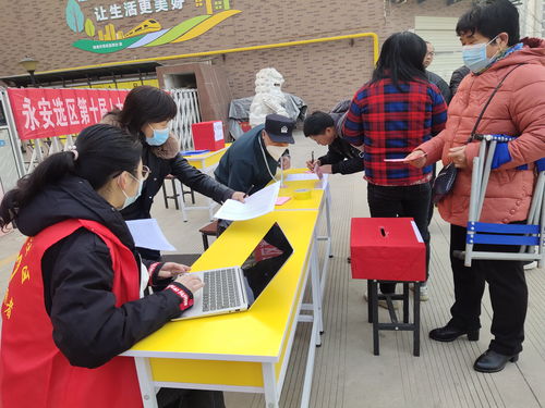 投身民主實(shí)踐，服務(wù)基層發(fā)展——楊陵區(qū)第十屆人大代表選舉與村助志愿活動(dòng)招生輔助服務(wù)同步推進(jìn)