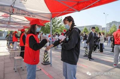 鄭旅現(xiàn)代服務(wù)學(xué)院2021年度高職單招考試招生輔助服務(wù)圓滿完成